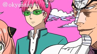 [Tiếng Trung] Anya và các nhân vật anime có thể đọc được suy nghĩ [SPY × FAMILY] [Cuộc phiêu lưu kỳ thú của JOJO] [Thảm họa Qimu Kusuo] [SAKAMOTO DAYS]