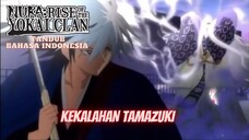 (FANDUB INDO) NURA : RISE OF THE YOKAI CLAN - KEKALAHAN TAMAZUKI