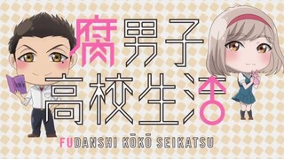 (BL)Fudanshi koukou seikatsu eps 3