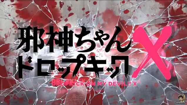 Jashin-Chan Dropkick Season 3 Episode 9 Subtitle Indonesia