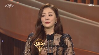 오나라, ‘베스트 캐릭터상’ 뜻깊은 수상 소감!ㅣ2021 SBS 연기대상(2021drama)