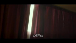 Rebound (2023) [ซับไทย]