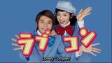 Lovely Complex | English Subtitle | Romance | Japanese Movie