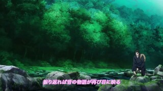 Hitori no Shita: The Outcast S2 Ep7