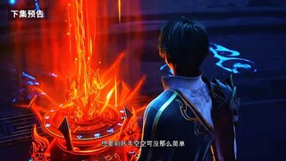 New❗Preview The Strongest Upgrade Eps 24 🔥