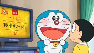 I learned the Japanese 50-sound system by watching Doraemon.