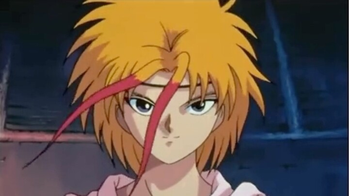 Ghost Fighter (Yuyu Hakusho) Episode 19 Tagalog Dub