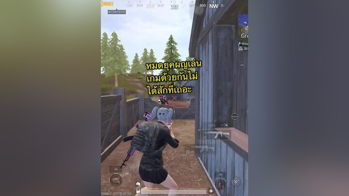 ยังไม่หมดยุคไม่ชอบผู้หญิงด้วยกันเองอีกหรอ กัญเป็นคนหยาบๆแต่ถ้าเล่นเกมกับผู้หญิงด้วยกัน กัญซัพและพูด