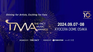 The Fact Music Award 2024 (Day 1)