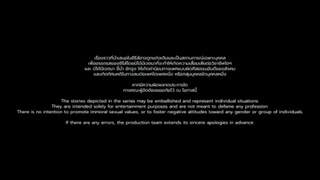 Pitbabe season 2 episode 2 eng