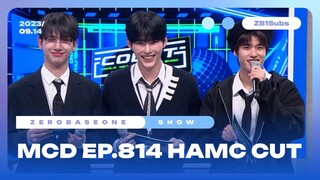 [ENG SUB] 230914 MCountdown Ep. 814 HaMC Cut