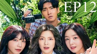 Work Later, Drink Now [Korean Drama] in Urdu Hindi Dubbed EP12