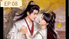 [ENG] EP 8/24 TO LOVE OR TO DEFY