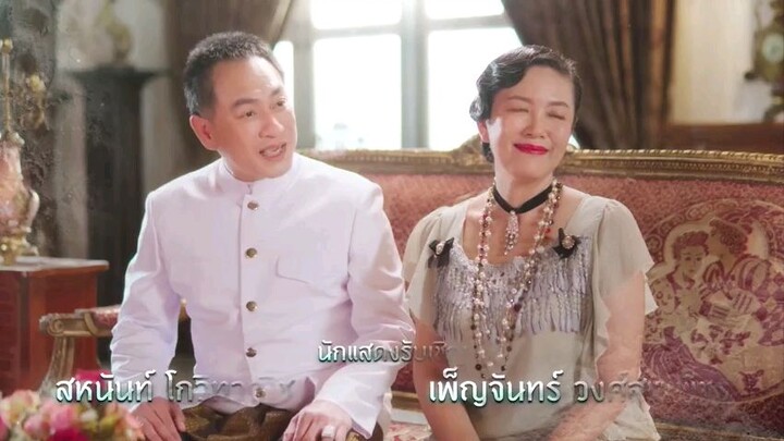 I'm Your Moon The Series Eps 05 Sub Indo