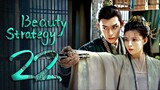 EP22 Beauty Strategy (2024)