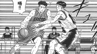 [Slam Dunk Linh Tinh Talk] 25. Tại sao Gong Yi có thể ngăn cản sự đột phá của Liangtian? Sự khác biệ