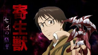 Kiseijuu Sei no Kakuritsu Eps 03 Sub Indo