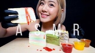 ASMR FAH |ASMR กินเครปเค้ก สายรุ้งสตอเบอร์รี่ | ASMR CREPE CAKES! RAINBOW, MATCHA, CHOCO BANANA