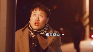 果然高智商的人不管做什么都高智商～真的太佩服闺蜜男朋友了!#时髦一点#韩剧推荐