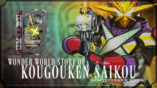 เรื่องเล่าแห่งดาบแห่งแสง - KAMEN RIDER SABER - WONDER WORLD STORY OF KOUGOUKEN SAIKOU WRB