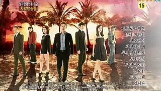 The Equator Man ep 20 (engsub) 2012KDrama Melodrama (ctto)