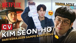 CV Kim Seon-ho di Jagat Netflix | Highlights