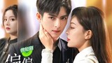 ❗Just Spoil You ❗ EP. 10 ENG SUB
