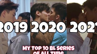 ซีรีย์ BL ที่แนะนำ 10 อันดับแรกของฉันตลอดกาล (อัปเดต 2021)
