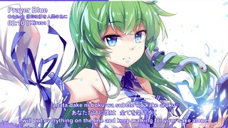 ᴴᴰ⁶⁰【東方ボーカル】 「Prayer Blue」 【FELT】 【Subbed】