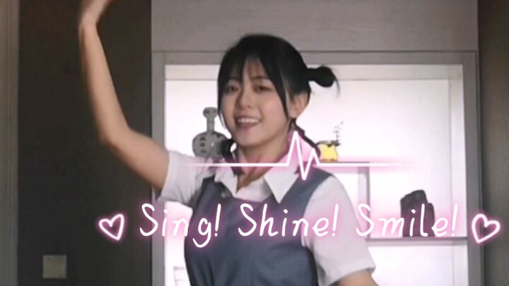 Shush? ! ❤️yabu sauce❤️ home dance [SSS]! ! Liella! Sing! Shine! Smile! Cover dance ~ Mei Yi is a ha