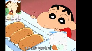 早起全家一起散步是很好吃的东西哦！蜡笔小新2004 6月19漏集