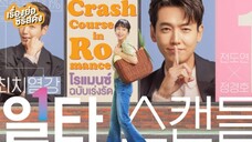 Crash course in romance Eps13