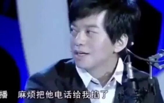 原来叙利亚局势的出处是这呀，哈哈哈哈