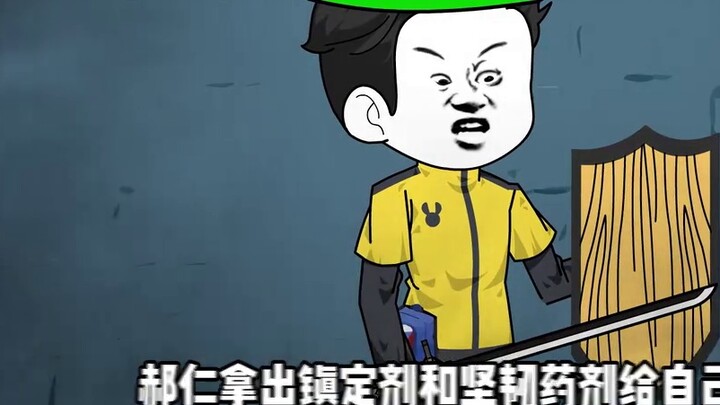 Game bertahan hidup perjalanan waktu, bos terakhir