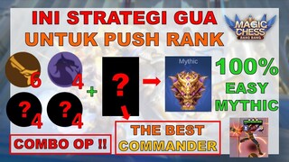 INI STRATEGI GUA UNTUK PUSH RANK JADI LEBIH EFEKTIF !! PAKE COMBO MAGIC CHESS TERKUAT 2021 INI !!