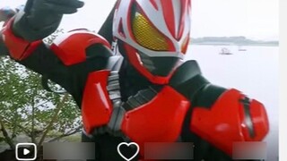 Kamen Rider Polar Fox's amazing titles 1.0