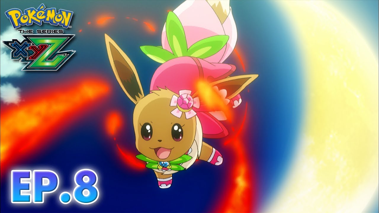 Pokemon: XY&Z Episode 22 Sub - BiliBili