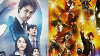 Ultraman series movie box office ranking TOP10