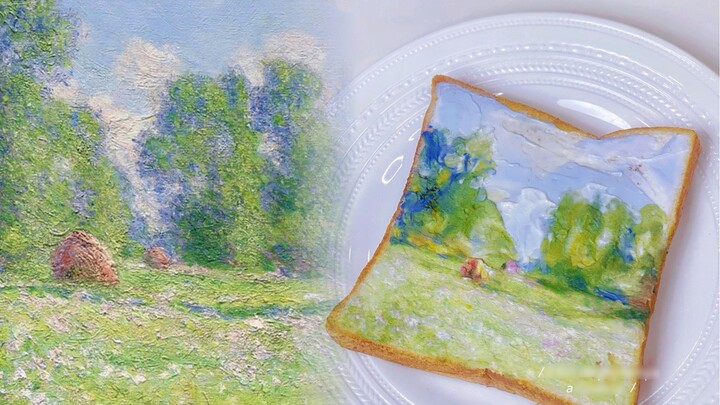 Giverny in Spring/Toast Oil Painting～