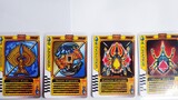 Kamen Rider Sword Blade Full Card Information