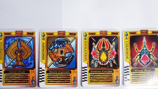 Pengenalan informasi kartu lengkap Kamen Rider Sword Blade