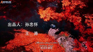 Martial Inverse Episode 15 sub Indonesia
