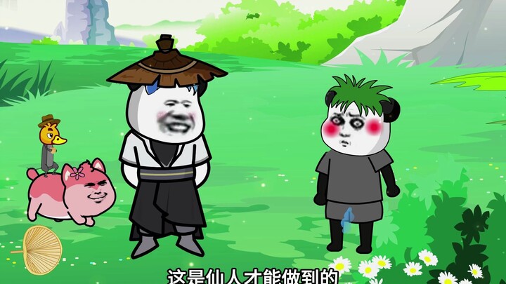 第二十二集：言出法随，朱二凡一言便复活神剑阁所有人，陈平安拜入朱二凡门下学习书法！