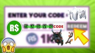 🔥NEW🔥 🌊 ROBUX🌊  PROMOCODE (2019) - ROBLOX