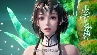 【太一剑仙传 The Legend of the Taiyi Sword Immorta】EP04仙门师兄背叛，东方灏掉进秘境，被美女搭救！