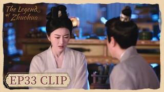 EP33 Clip | Zhuohua and Liu Yan solved the problem together | The Legend of Zhuohua | 灼灼风流 | ENG SUB