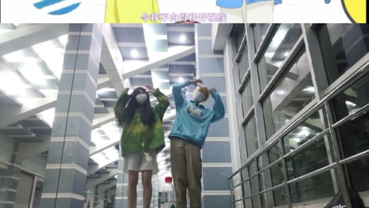 大概是阿b第一个双人翻跳《跃动青春》op！太青春力！
