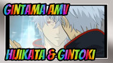 [Gintama  AMV Gambaran Tangan] Faint / Hijikata & Gintoki / Fujin