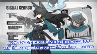 dapet agen rank S gratis??, Rangkuman special program 1.4 zenless zone zero