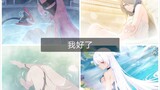 Bathing cg of Honkai Impact 3